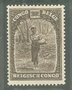 Belgian Congo #156 Unused Single