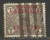 Dominican Republic 164 VFU X211-1