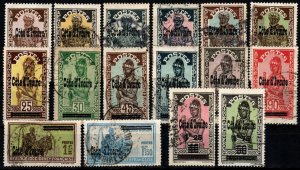 Ivory Coast #96-111 F-VF Used CV $31.60 (X3256)