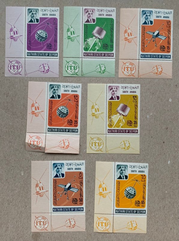 Aden Kathiri 1966 ITU and space topical, MNH.  Mi 84-90A, CV €22.00