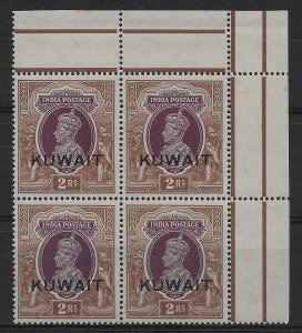 KUWAIT 1939 2r purple and brown in a - 16731