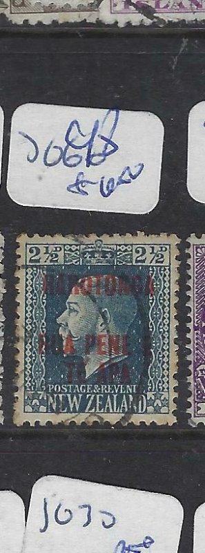 COOK ISLANDS  (P3003B)  KGV  2 1/2D  SG 48  VFU