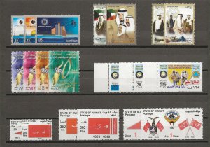 KUWAIT 2005 Commemorative Sets MNH