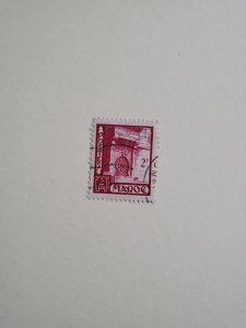Stamps French Morocco Scott #251 used