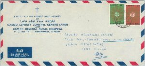 79066 - ETHIOPIA  - POSTAL HISTORY -  COVER to ITALY - 1988 Medicine LEPROSY