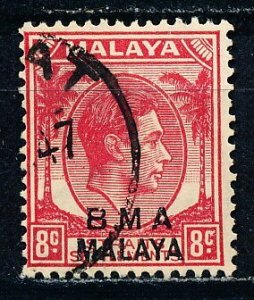 Straits Settlements #261 Single Used