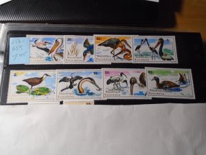 Rwanda  # 652-59 MNH  Birds