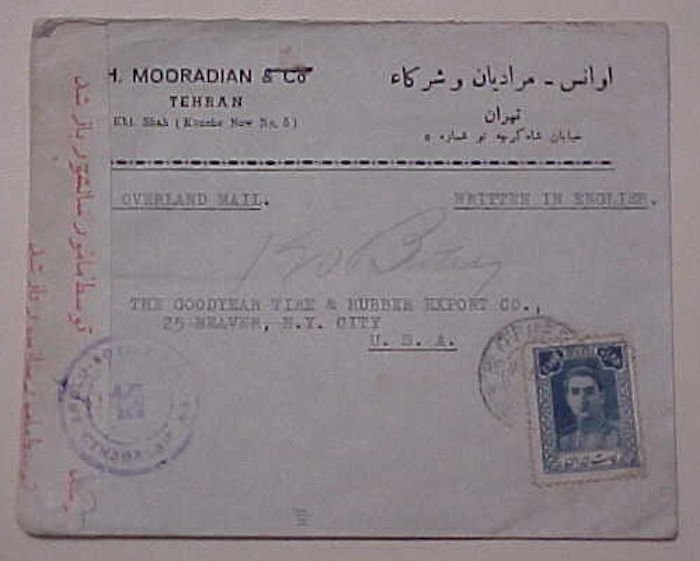 IRAN PERSIA CENSORED COVER TEHERAN TO USA 1944