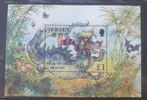 Jersey Miniature Sheet High Value Postage Stamp Year Of The Dragon 2000