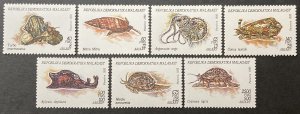 Madagascar 1993 #1122-8(7), Shell Fish, MNH.