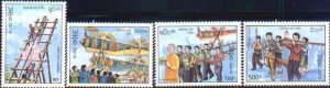 Laos MNH Sc 1227-30 Rocket fair