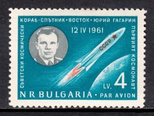 Bulgaria - Scott #C81 - MH - Light crease - SCV $6.00