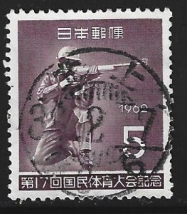 Japan #771   used