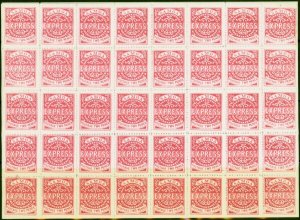 Samoa 1880 2d Carmine-Rose Re-Print Complete Sheet of 40 Fine MNH