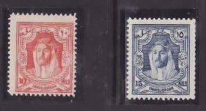 Jordan-Sc#212-13- id13-two unused NH og Abdullah type-1943-44-