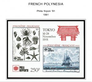 COLOR PRINTED FRENCH POLYNESIA 1892-2010 STAMP ALBUM PAGES (195 illustr. pages)