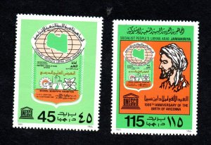 1980- Libya- School Scientific Exhibition- Arab physician Avicenna -Set 2v.MNH** 