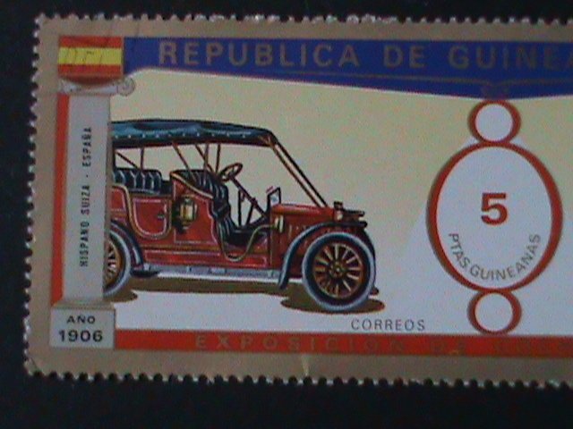 ​EQUATORIAL GUINEA-LOVELY CLASSIC ANTIQUE CARS-CTO LARGH STAMP VF FANCY CANCEL