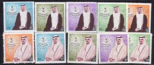 Collection LOT OF CLASSIC Stamp  SAUDI ARABIA From 1979-1990   All MNH