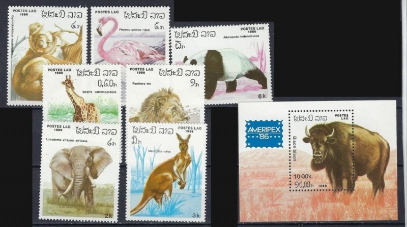Laos 708-14 MNH 1986 Animals