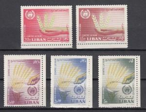 Lebanon, Scott cat. C367-C371. F.A.O., Freedom from Hunger issue.