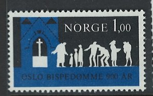 Norway Scott 577 MNH! 