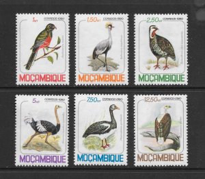 BIRDS - MOZAMBIQUE #708-13   MNH