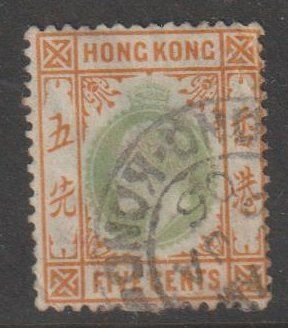 Hong Kong SC 91a Used