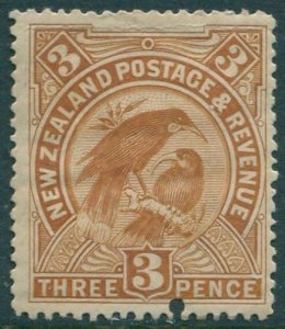 New Zealand 1899 SG261 3d yellow-brown Huia punch hole at bottom MH