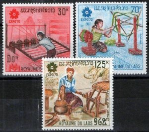 Laos 201-202 MNH Laotian Silk Industry Weaver ZAYIX 0524-S0116