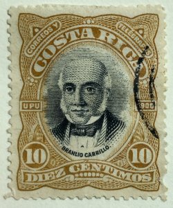 AlexStamps COSTA RICA #48 VF Used 
