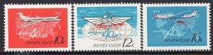 2720 - RUSSIA 1963 - 40 Years of Aeroflot - Aviation - MNH Set