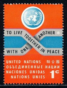 United Nations - New York #104 Single Unused