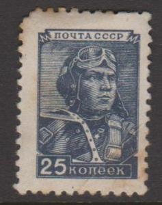 Russia Sc#1345 Unused