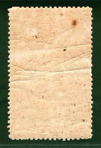 BRUSSELS EXHIBITION STAMP/LABEL Belgium 1897 Mint MM B2WHITE28