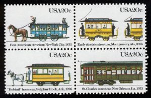 #2062a 20c Streetcars, Se-Tenant Block, Mint **ANY 5=FREE SHIPPING**