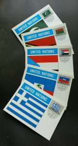 United Nation Greece Haiti Yemen Vanuatu Comoros Flag 1987 (maxicard)