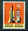 South Africa Scott 339 Industry stamp MNH** CV$6* very co...