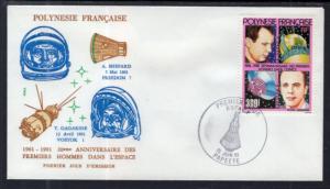 French Polynesia C185 Space U/A FDC