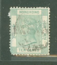 Hong Kong #43  Single