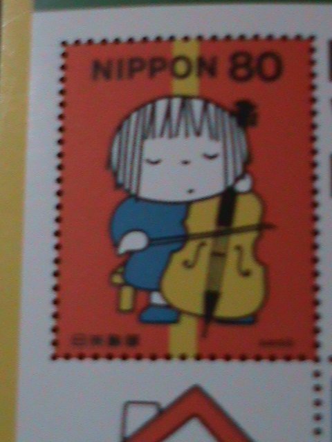 ​JAPAN-LOBBER WRIBING DAY-LOVELY CARTOONS S/S MNH VF WE SHIP TO WORLDWIDE.