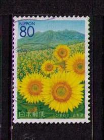 JAPAN Sc# Z669 USED FVF Sunflowers
