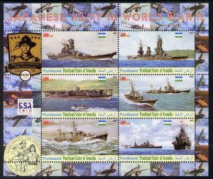 PUNTLAND - 2011 - Japanese Navy in WWII #2 - Perf 6v Sheet - Mint Never Hinged