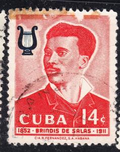 Cuba 598 VF