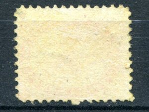 Canada #15      Mint O.G.   - Lakeshore P...