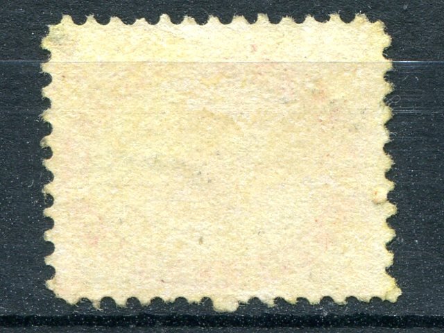 Canada #15      Mint O.G.   - Lakeshore P...