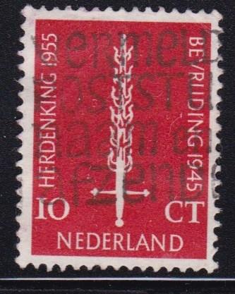 Netherlands 367, Used