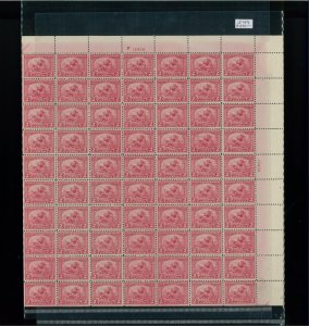 1920 United States Postage Stamp #549 Plate No. 12434 Mint Full Sheet