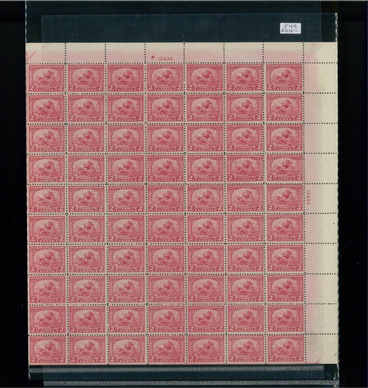 1920 United States Postage Stamp #549 Plate No. 12434 Mint Full Sheet