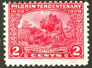 U.S. #549 MINT OG NH